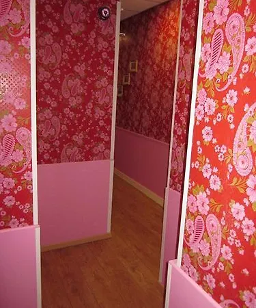 Hostel Cosmos Amsterdam