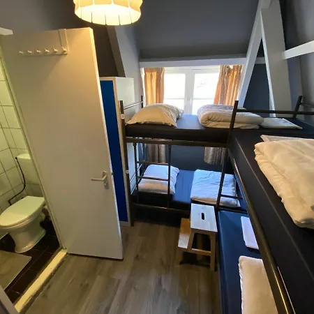 Auberge de jeunesse Cosmos