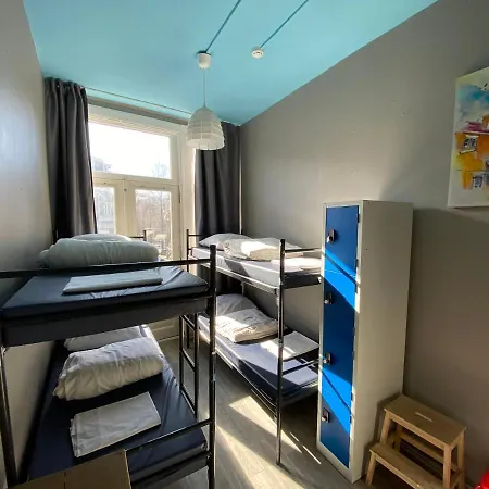 Cosmos Hostel *