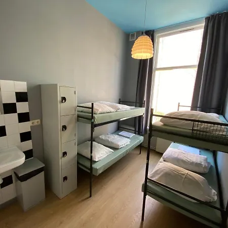 Cosmos Hostel *