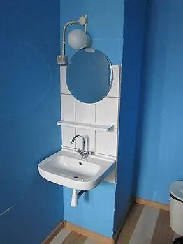 Hostel Cosmos Amsterdam