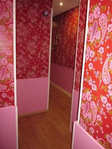 Hostel Cosmos Amsterdam